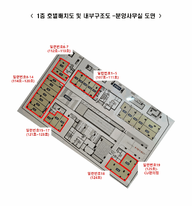 물건 사진 55