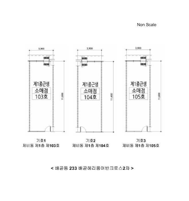 물건 사진 7
