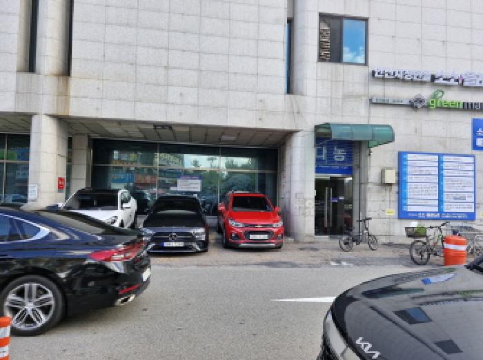 물건 사진 5
