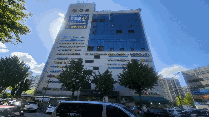 물건 사진 8