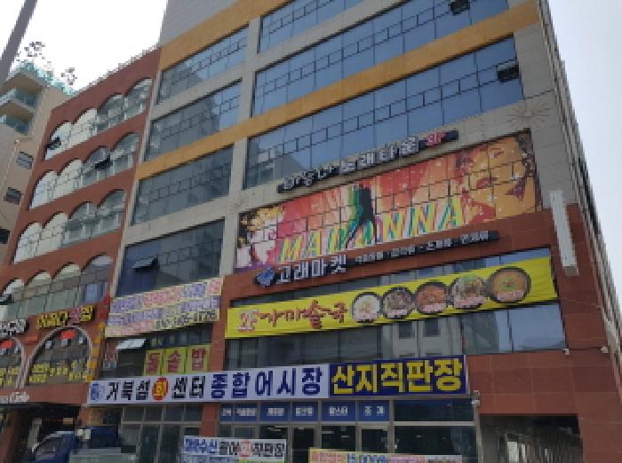 물건 사진 2
