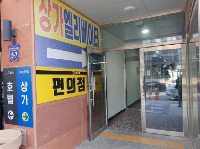 물건 사진 4