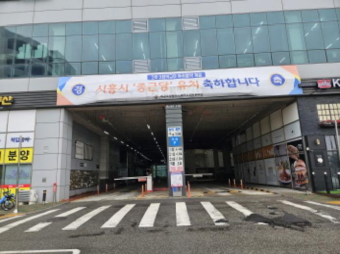 물건 사진 2