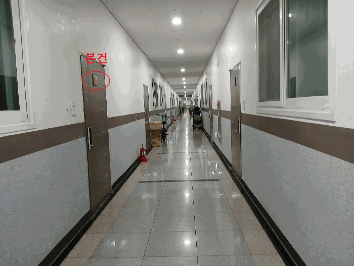 물건 사진 15