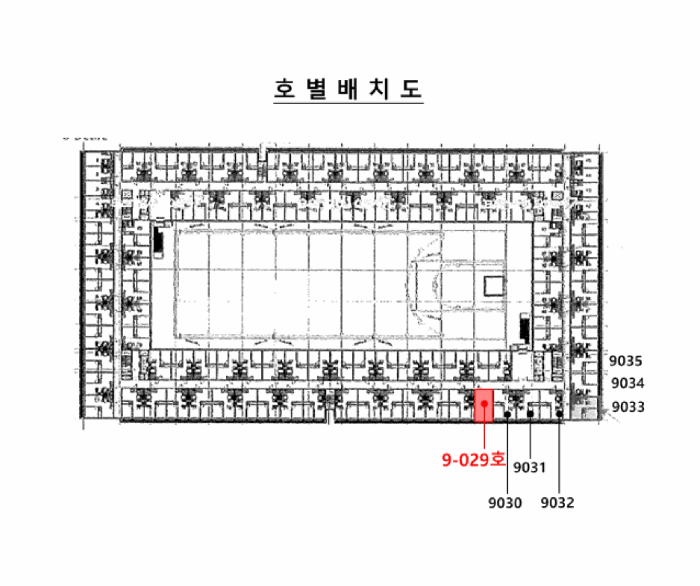 물건 사진 16