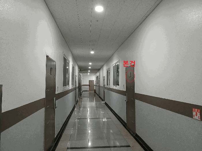 물건 사진 10