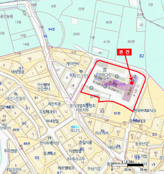 물건 사진 6