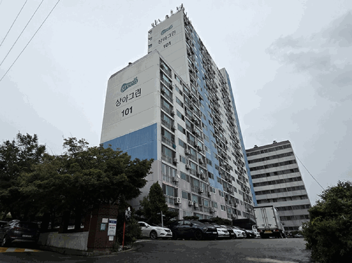 물건 사진 8