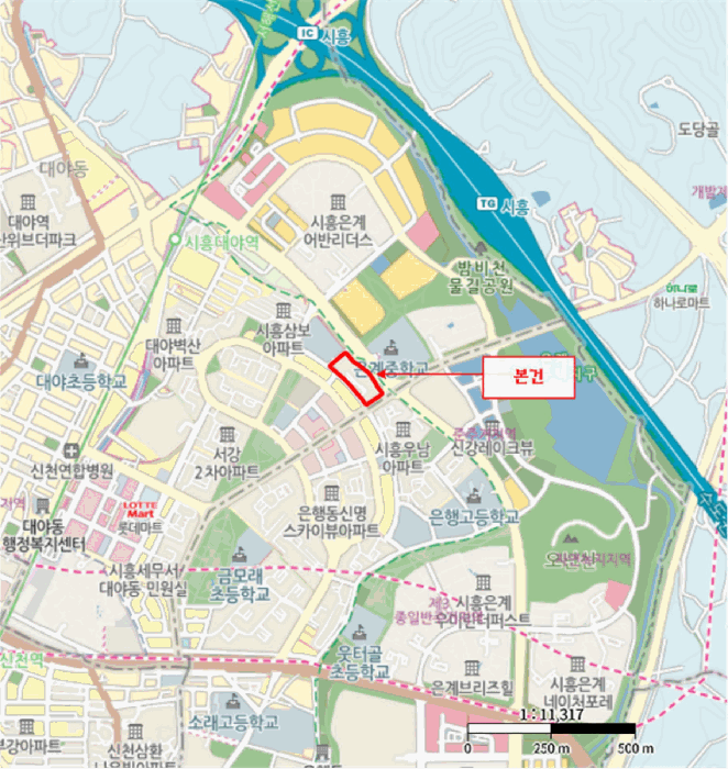 물건 사진 5