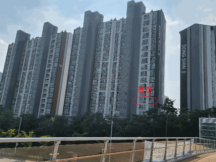 물건 사진 6