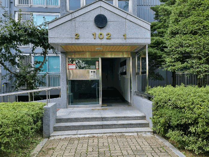 물건 사진 7