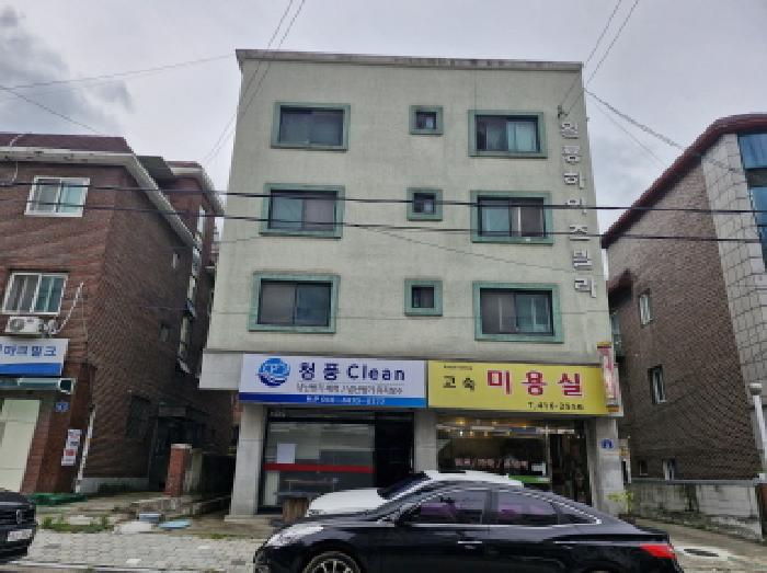 물건 사진 1
