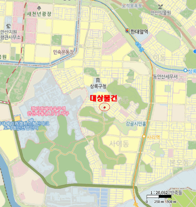물건 사진 5