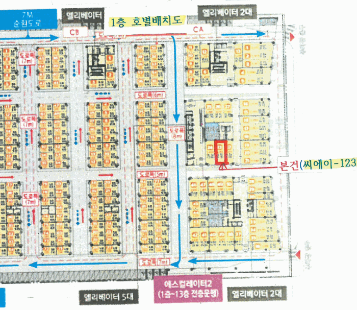 물건 사진 11