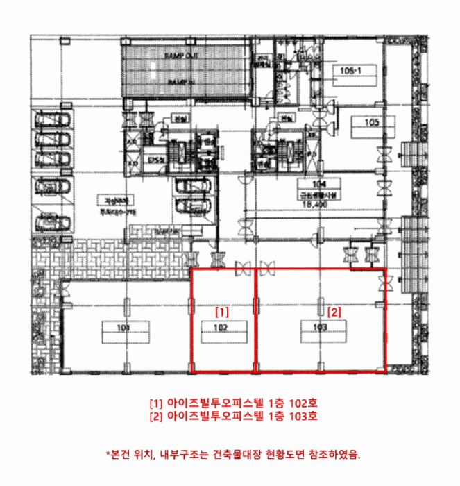 물건 사진 15