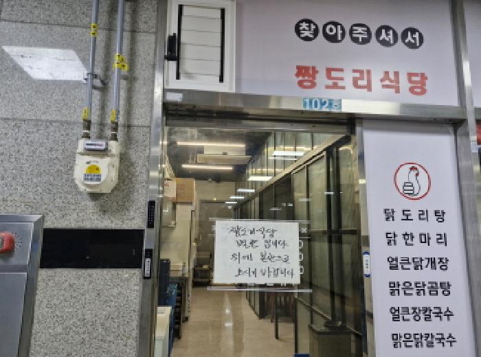 물건 사진 4