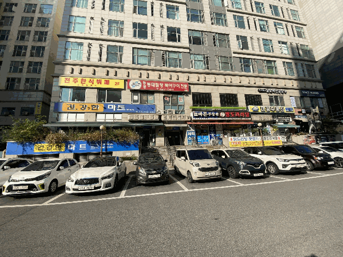물건 사진 5