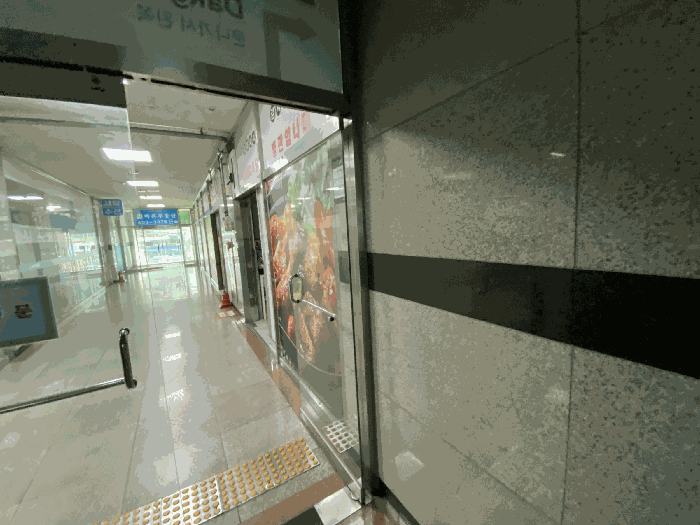 물건 사진 12