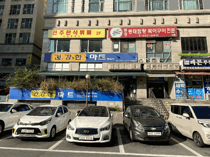 물건 사진 9