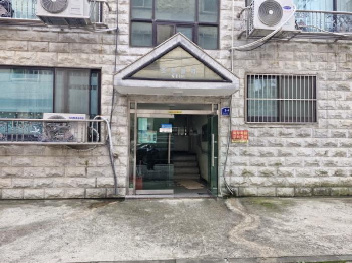 물건 사진 2