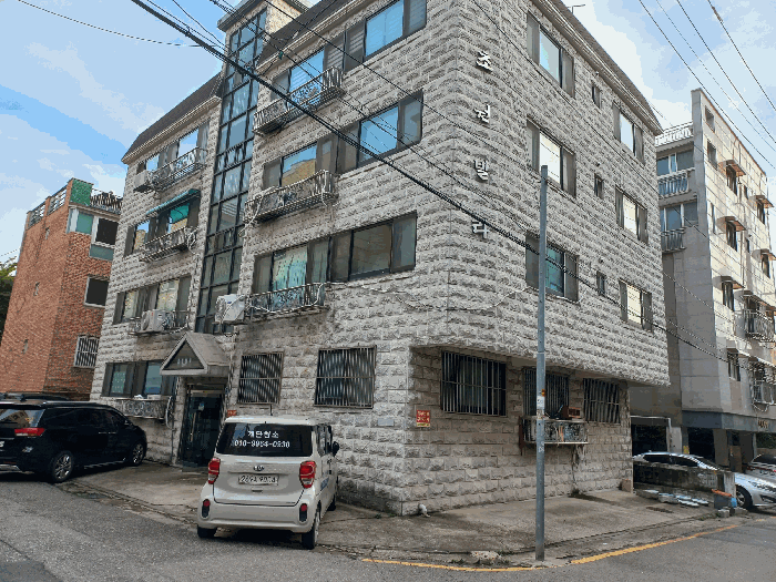 물건 사진 6