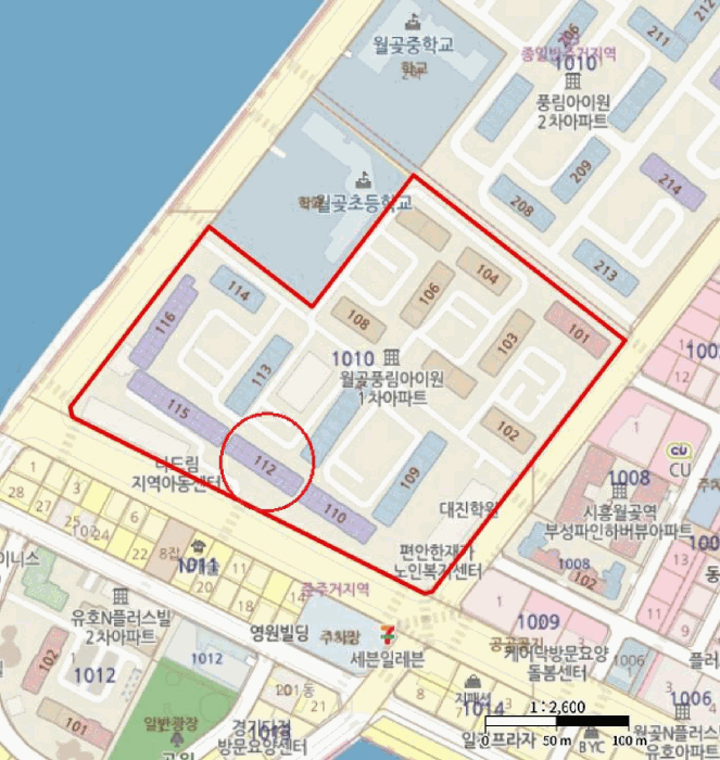 물건 사진 6