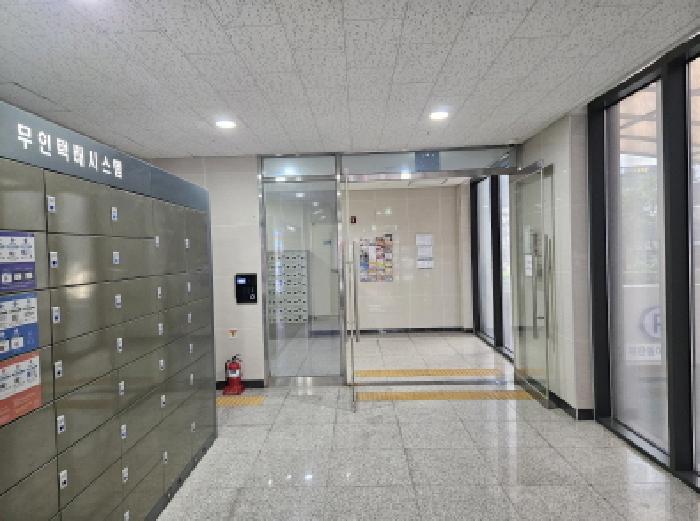 물건 사진 2