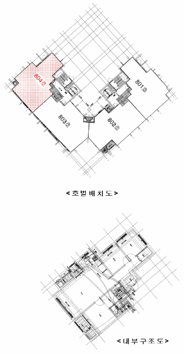 물건 사진 12