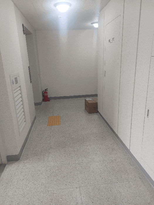 물건 사진 10