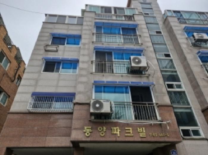 물건 사진 1