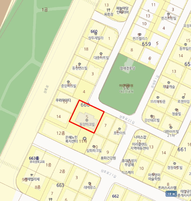 물건 사진 4