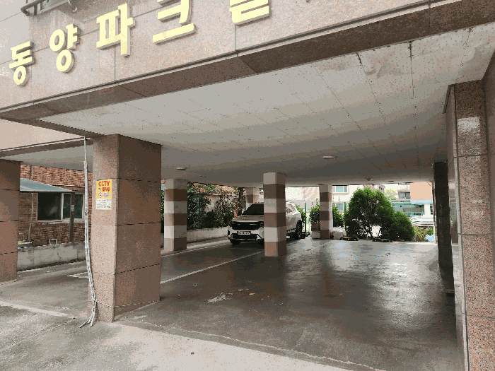 물건 사진 10