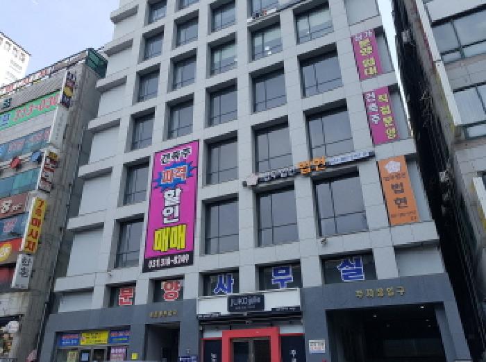 물건 사진 4
