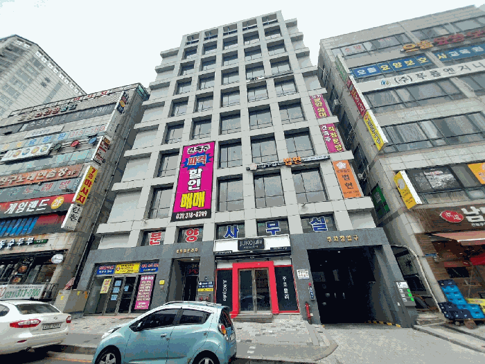 물건 사진 10
