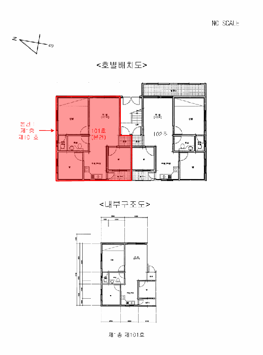물건 사진 11