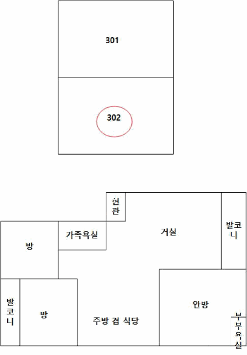 물건 사진 4