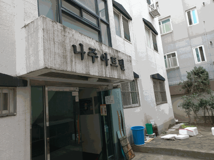 물건 사진 7