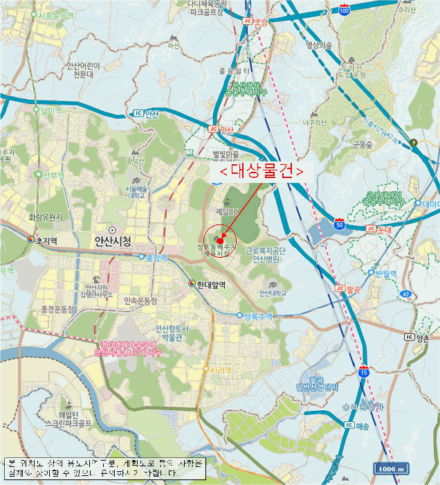 물건 사진 6