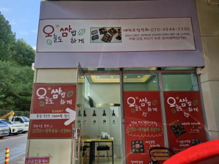 물건 사진 1
