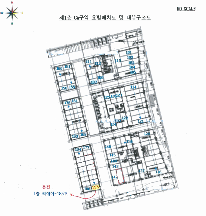 물건 사진 11