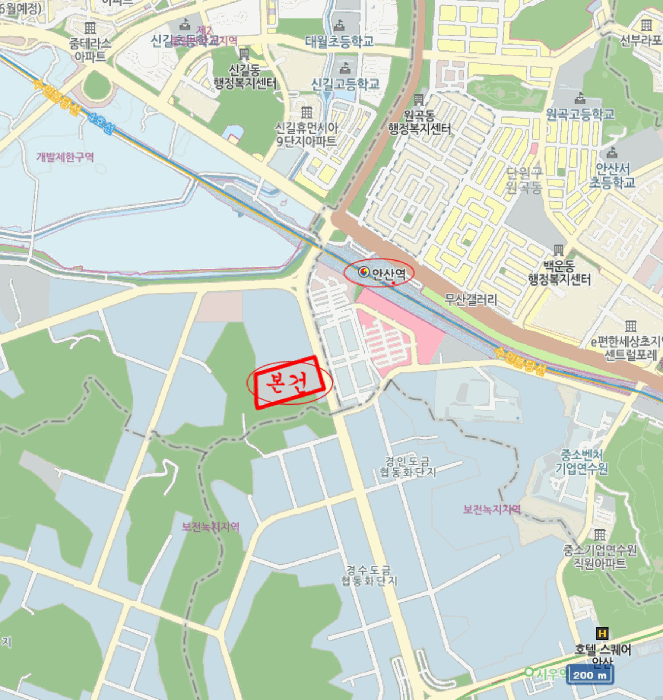 물건 사진 5