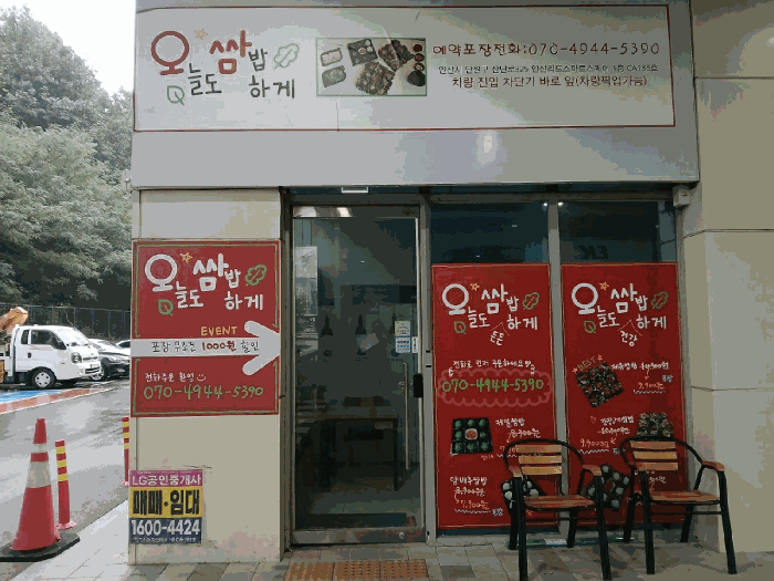 물건 사진 9
