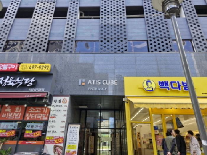 물건 사진 2