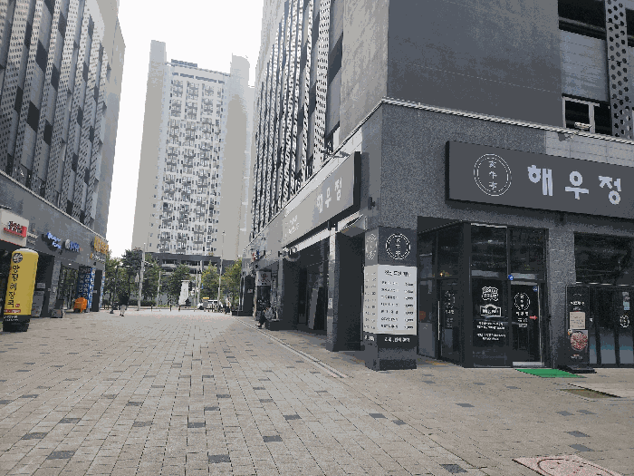 물건 사진 14