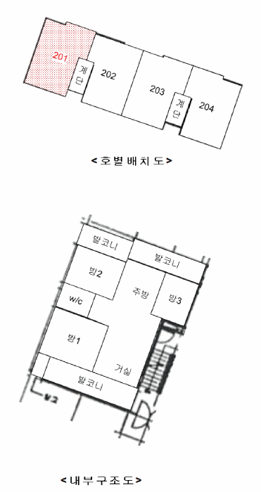 물건 사진 12