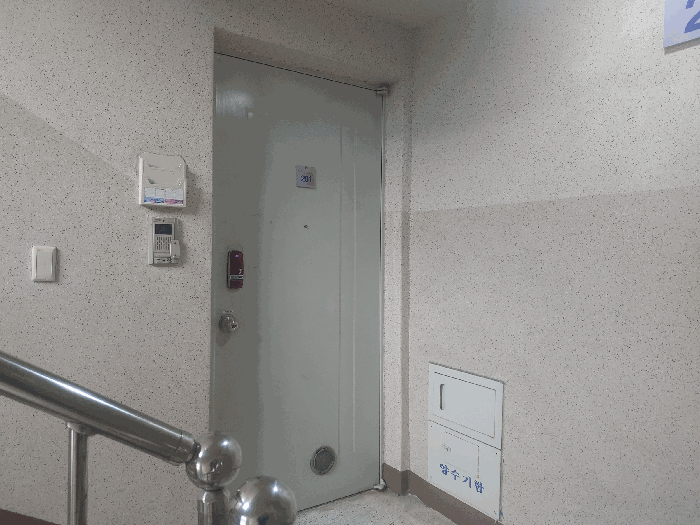 물건 사진 10