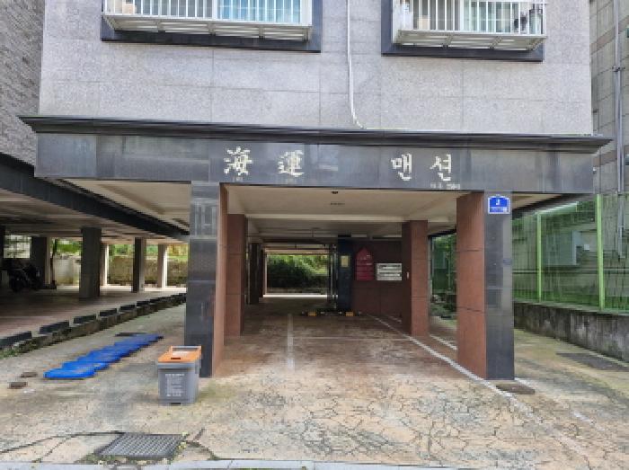 경기도 안산시 단원구 와동 259-1 4층402호 사진 2