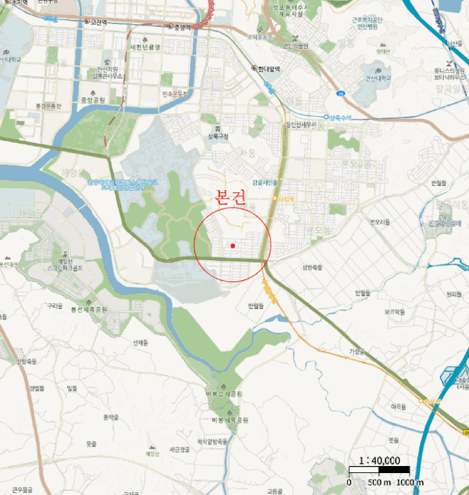 물건 사진 6