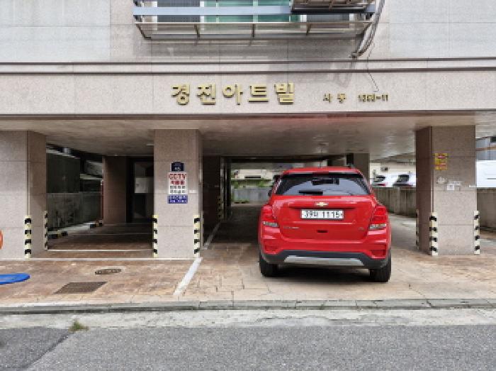 경기도 안산시 상록구 사동 1398-11 경진아트빌 4층401호 사진 2