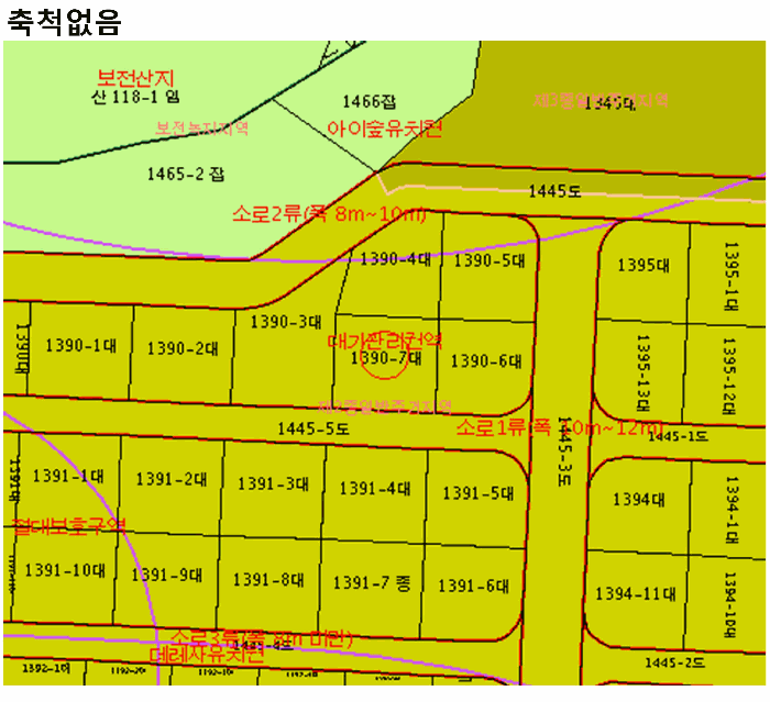 물건 사진 11